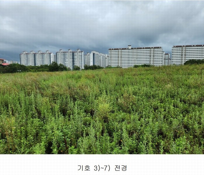 2025타경1121 충청남도 홍성군 홍성읍 월산리 85-1 농지 경매 이미지
