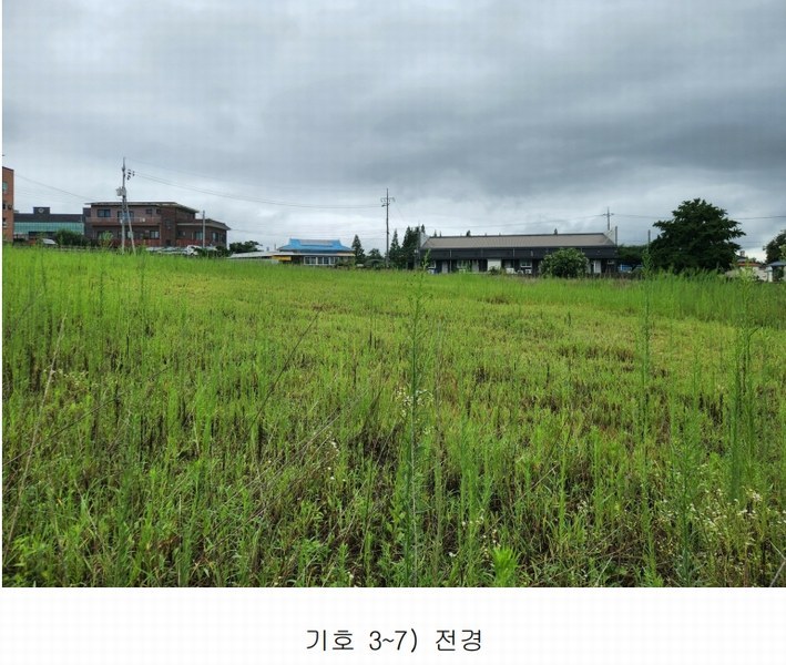 2025타경1121 충청남도 홍성군 홍성읍 월산리 85-1 농지 경매 이미지