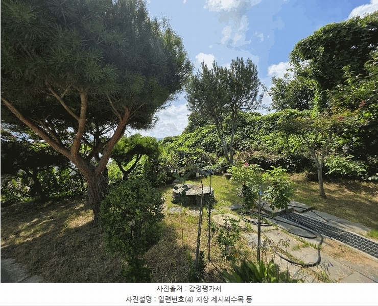 2025타경1126 충청남도 예산군 오가면 원천리 531-2 주택 경매 이미지