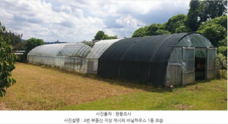 2025타경1126 충청남도 예산군 오가면 원천리 531-2 주택 경매 이미지