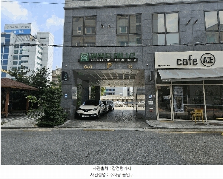 2025타경11136 서울특별시 금천구 시흥대로139길 19, 에스엠벨리체 8층 807호 오피스텔[계약7평형] 경매 이미지