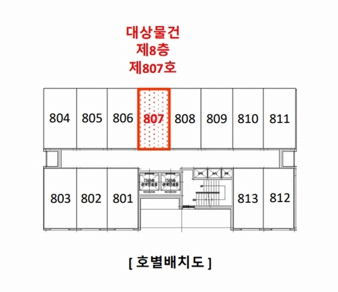 2025타경11136 서울특별시 금천구 시흥대로139길 19, 에스엠벨리체 8층 807호 오피스텔[계약7평형] 경매 이미지