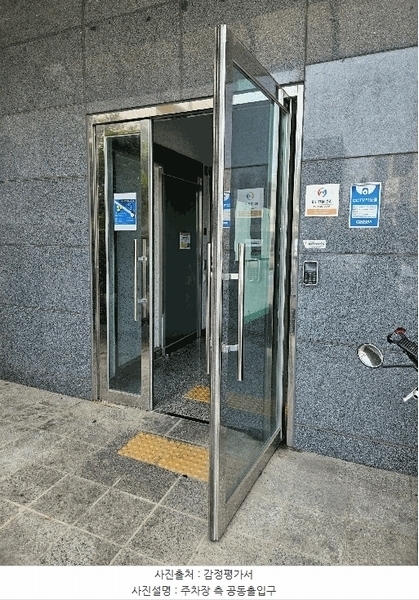 2025타경11136 서울특별시 금천구 시흥대로139길 19, 에스엠벨리체 8층 807호 오피스텔[계약7평형] 경매 이미지
