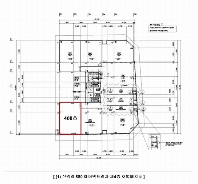 2025타경15537 충청남도 홍성군 홍북읍 의향로 289, 에이원프라자 4층 408호 근린상가 경매 이미지