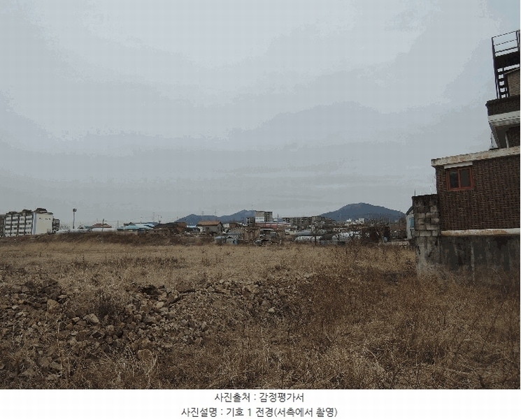 2025타경15561 충청남도 예산군 예산읍 창소리 206-2 농지 경매 이미지