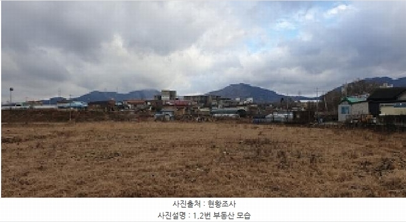 2025타경15561 충청남도 예산군 예산읍 창소리 206-2 농지 경매 이미지