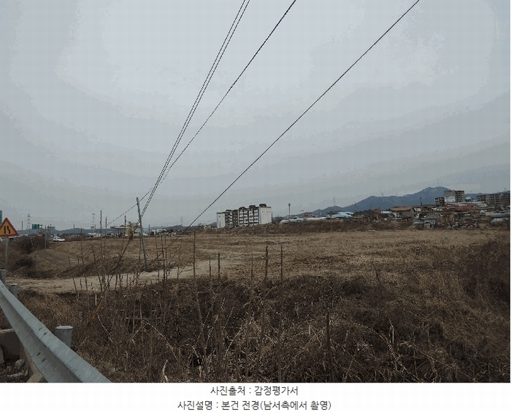 2025타경15561 충청남도 예산군 예산읍 창소리 206-2 농지 경매 이미지