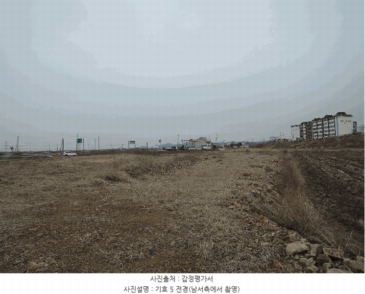 2025타경15561 충청남도 예산군 예산읍 창소리 206-2 농지 경매 이미지