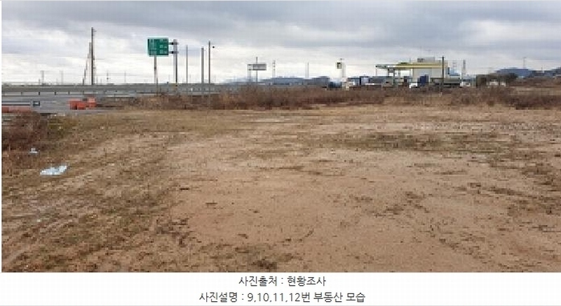 2025타경15561 충청남도 예산군 예산읍 창소리 206-2 농지 경매 이미지