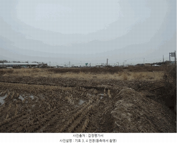 2025타경15561 충청남도 예산군 예산읍 창소리 206-2 농지 경매 이미지