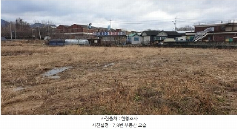 2025타경15561 충청남도 예산군 예산읍 창소리 206-2 농지 경매 이미지