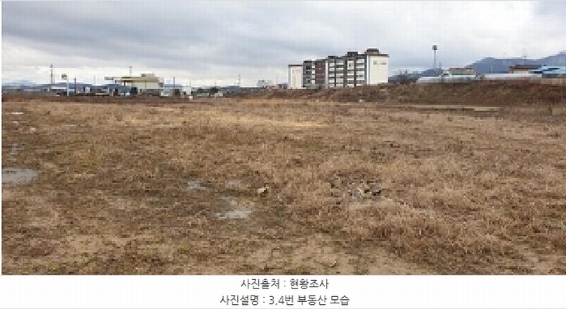 2025타경15561 충청남도 예산군 예산읍 창소리 206-2 농지 경매 이미지