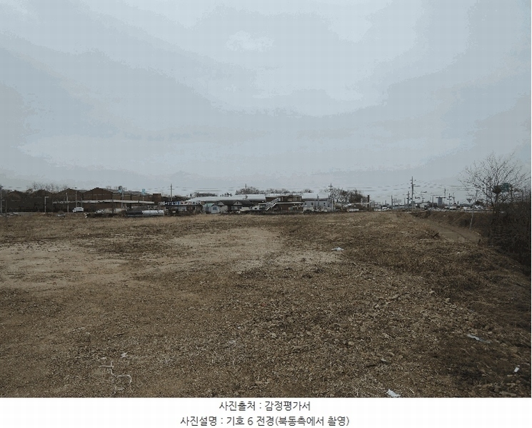 2025타경15561 충청남도 예산군 예산읍 창소리 206-2 농지 경매 이미지