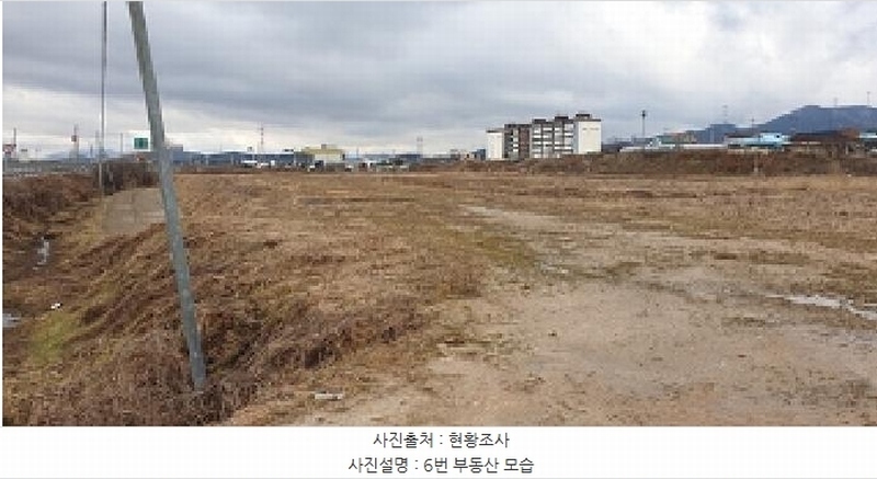 2025타경15561 충청남도 예산군 예산읍 창소리 206-2 농지 경매 이미지
