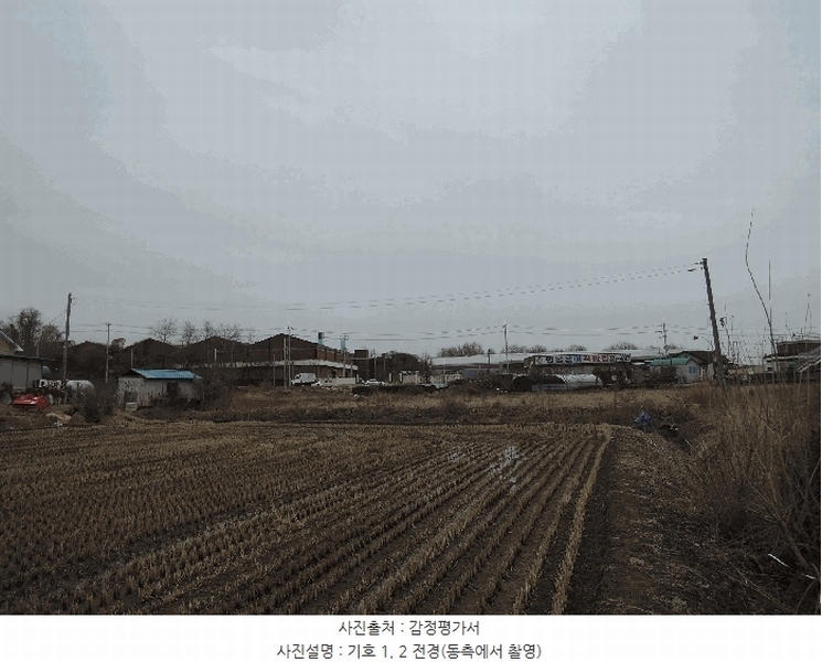 2025타경15561 충청남도 예산군 예산읍 창소리 206-2 농지 경매 이미지