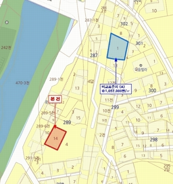 2025타경15565 충청남도 홍성군 광천읍 광천리 289-14 대지 경매 이미지