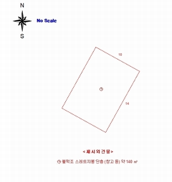 2025타경15565 충청남도 홍성군 광천읍 광천리 289-14 대지 경매 이미지