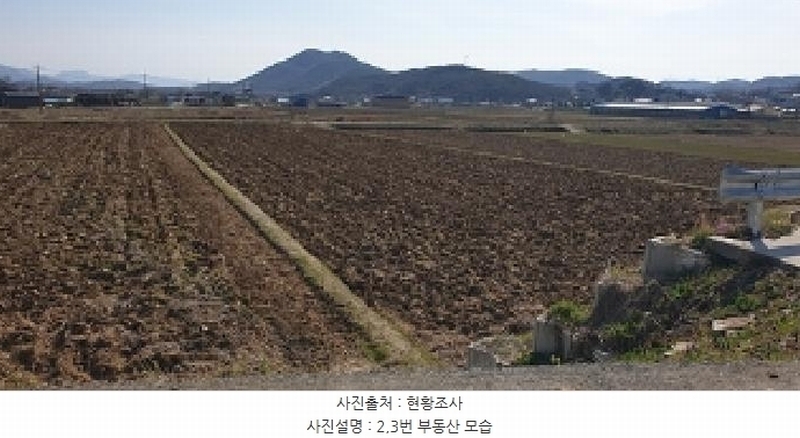 2025타경15617 충청남도 예산군 광시면 시목리 392-8 농지 경매 이미지