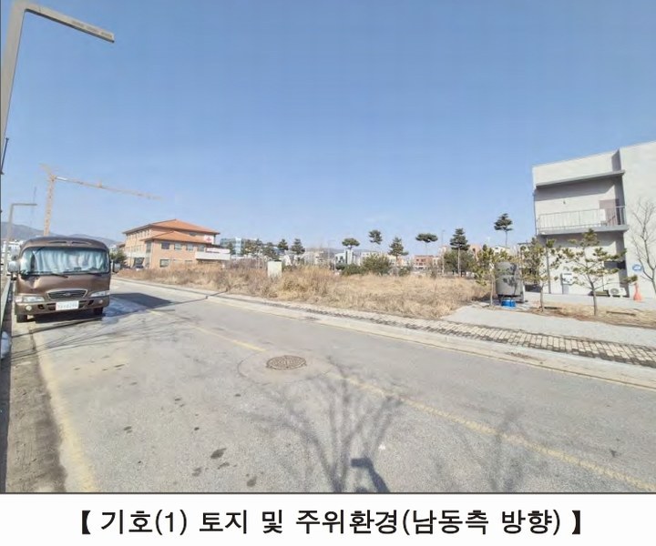 2025타경15629 충청남도 홍성군 홍북읍 신경리 939 대지 경매 이미지