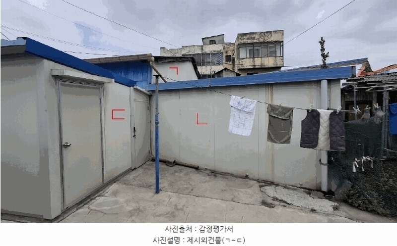 2025타경15633 충청남도 서천군 장항읍 신창리 186-24 대지 경매 이미지