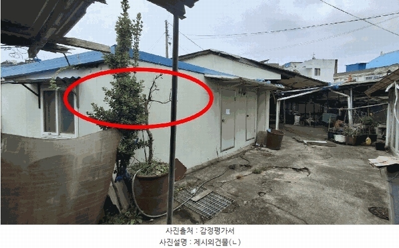 2025타경15633 충청남도 서천군 장항읍 신창리 186-24 대지 경매 이미지