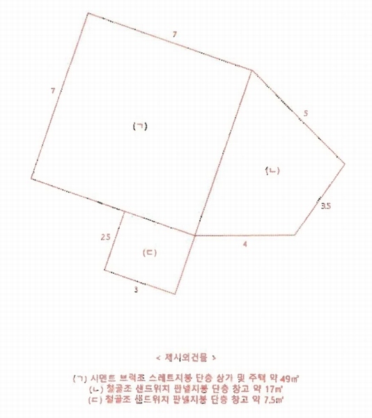 2025타경15633 충청남도 서천군 장항읍 신창리 186-24 대지 경매 이미지