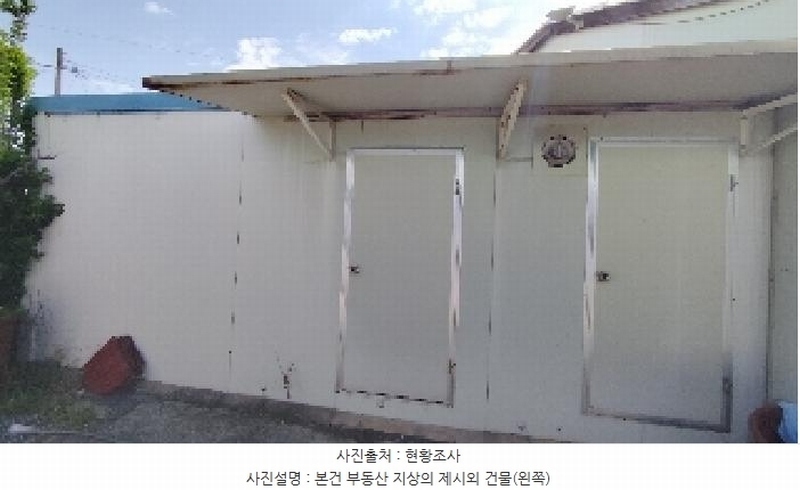 2025타경15633 충청남도 서천군 장항읍 신창리 186-24 대지 경매 이미지