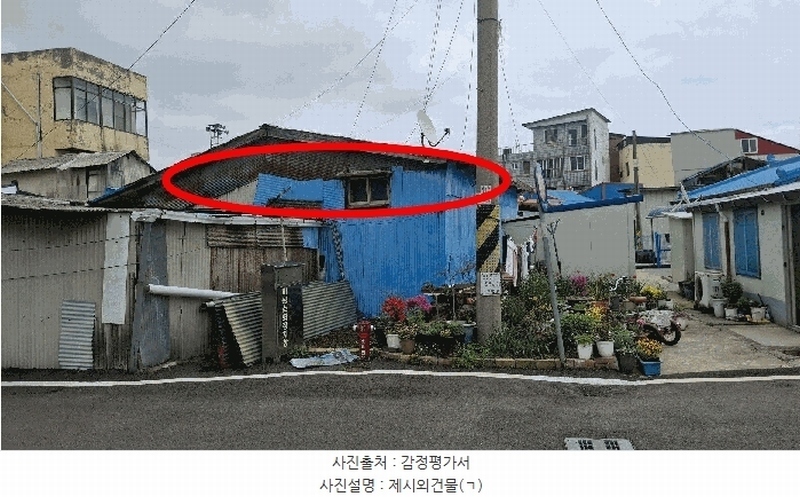 2025타경15633 충청남도 서천군 장항읍 신창리 186-24 대지 경매 이미지