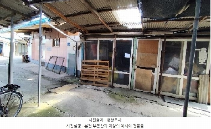 2025타경15633 충청남도 서천군 장항읍 신창리 186-24 대지 경매 이미지