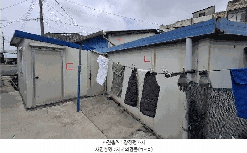 2025타경15633 충청남도 서천군 장항읍 신창리 186-24 대지 경매 이미지