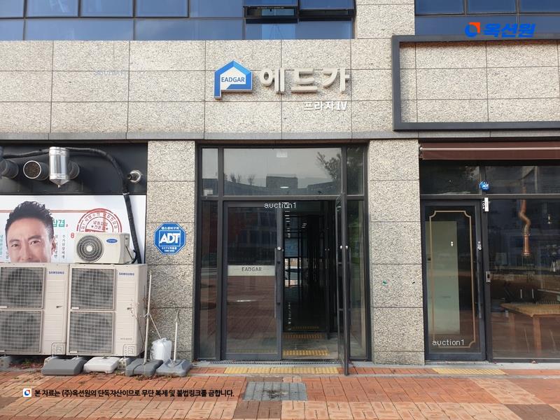 2025타경15639 충청남도 예산군 청사로192번길 18, 내포에드가프라자4차 4층 402호 근린상가 경매 이미지