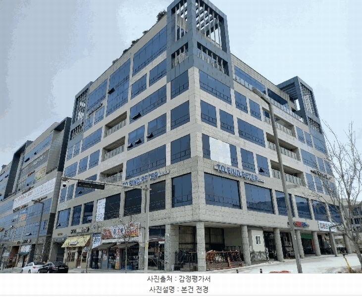 2025타경15639 충청남도 예산군 청사로192번길 18, 내포에드가프라자4차 4층 402호 근린상가 경매 이미지
