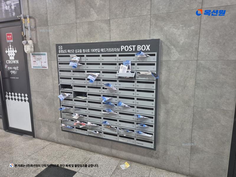 2025타경15639 충청남도 예산군 청사로192번길 18, 내포에드가프라자4차 4층 402호 근린상가 경매 이미지
