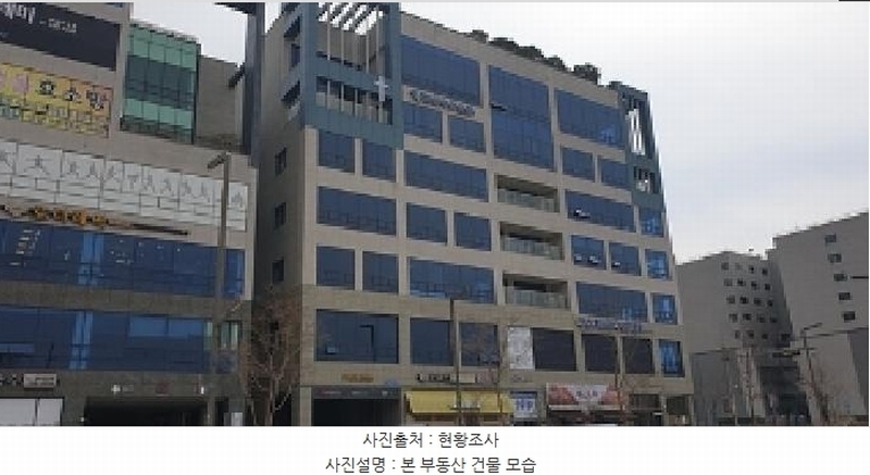 2025타경15639 충청남도 예산군 청사로192번길 18, 내포에드가프라자4차 4층 402호 근린상가 경매 이미지