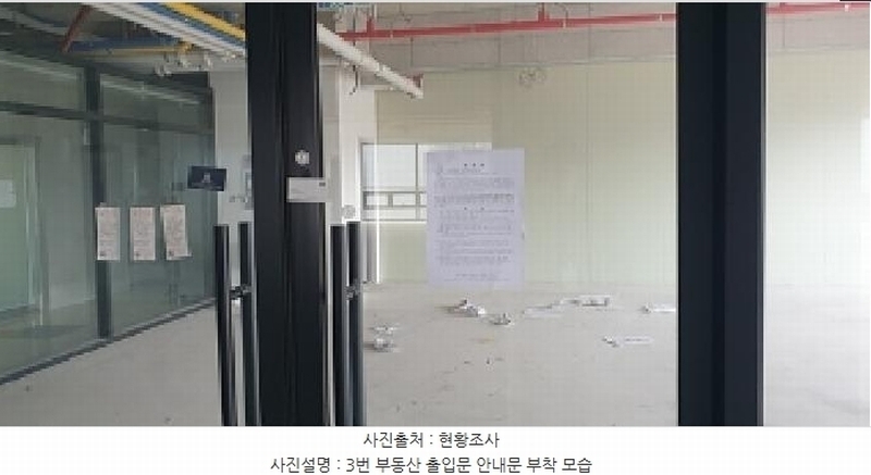 2025타경15639 충청남도 예산군 청사로192번길 18, 내포에드가프라자4차 4층 402호 근린상가 경매 이미지