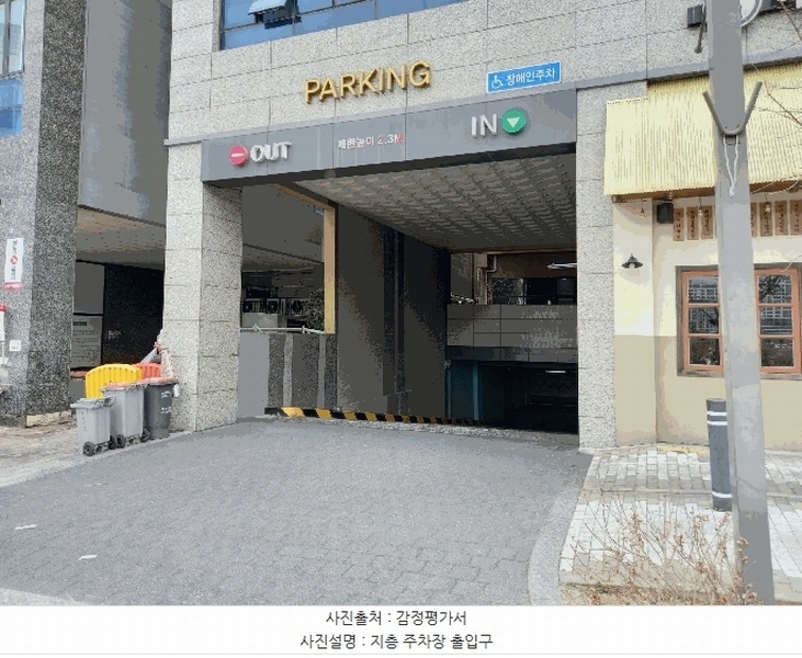2025타경15639 충청남도 예산군 청사로192번길 18, 내포에드가프라자4차 4층 402호 근린상가 경매 이미지