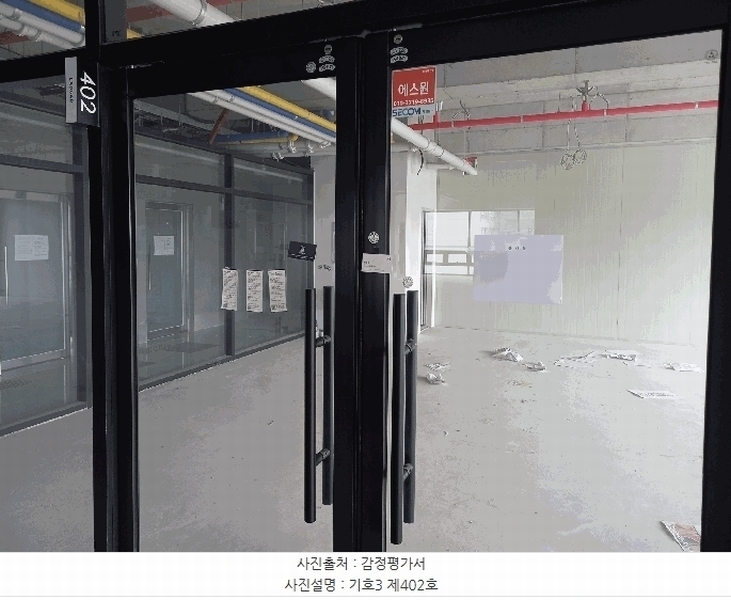 2025타경15639 충청남도 예산군 청사로192번길 18, 내포에드가프라자4차 4층 402호 근린상가 경매 이미지