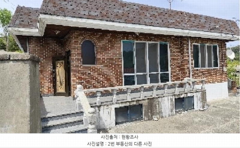 2025타경15682 충청남도 서천군 장항읍 성주리 33 주택 경매 이미지