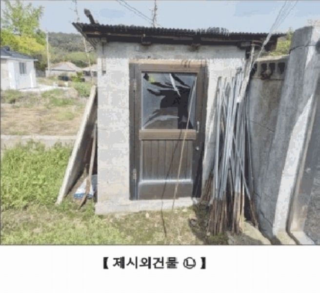 2025타경15682 충청남도 서천군 장항읍 성주리 33 주택 경매 이미지