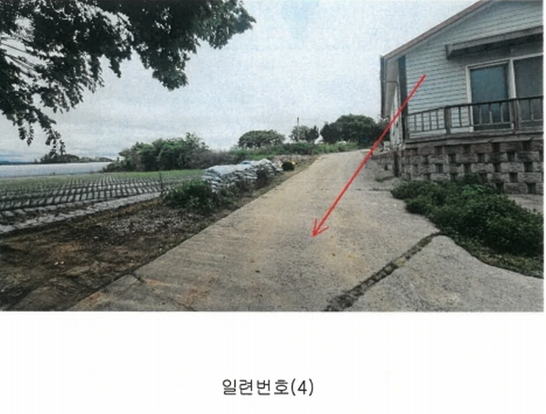 2025타경15717 충청남도 보령시 웅천읍 독산리 663-7 농지 경매 이미지