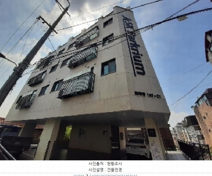 2025타경11156 서울특별시 강서구 곰달래로27길 74, 에스케이파크리움 4층 402호 다세대(빌라) 경매 이미지