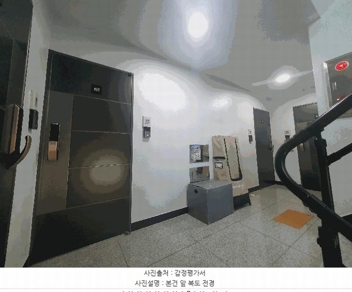 2025타경11156 서울특별시 강서구 곰달래로27길 74, 에스케이파크리움 4층 402호 다세대(빌라) 경매 이미지