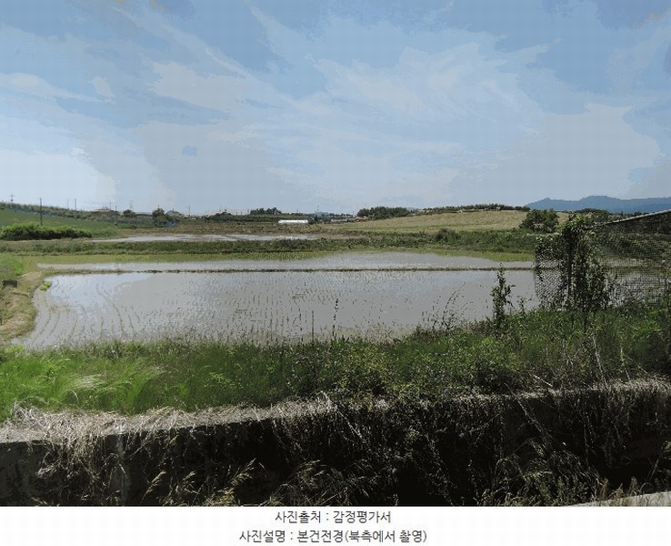 2025타경15749 충청남도 예산군 고덕면 구만리 1037-1 농지 경매 이미지