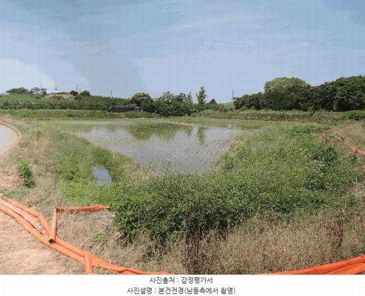 2025타경15749 충청남도 예산군 고덕면 구만리 1037-1 농지 경매 이미지
