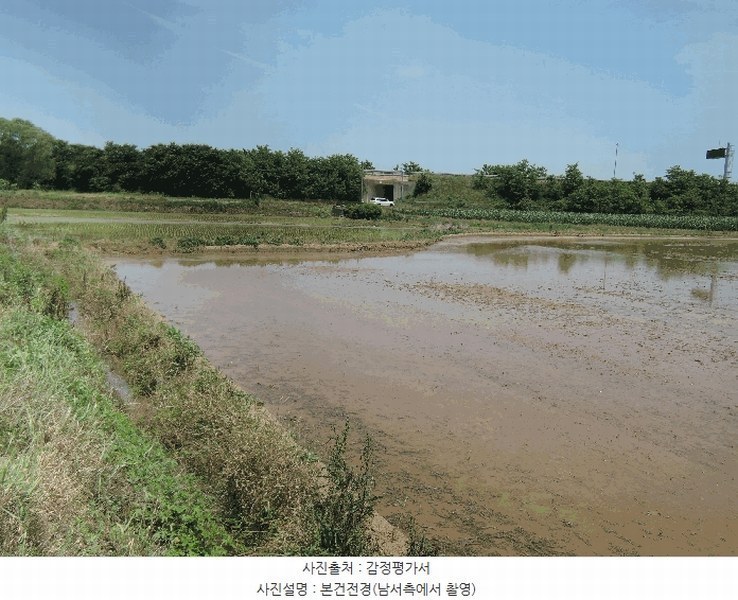 2025타경15749 충청남도 예산군 고덕면 구만리 1037-1 농지 경매 이미지