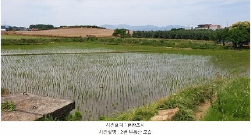 2025타경15749 충청남도 예산군 고덕면 구만리 1037-1 농지 경매 이미지