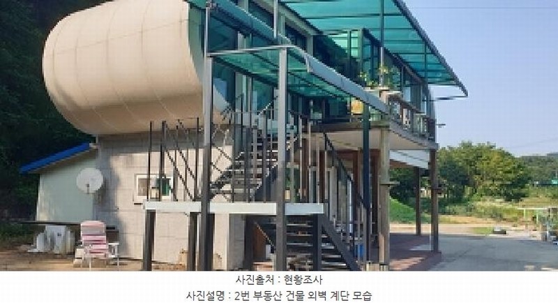 2025타경15761 충청남도 홍성군 금마면 봉서리 605-1 주택 경매 이미지
