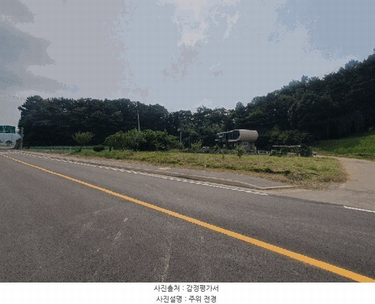 2025타경15761 충청남도 홍성군 금마면 봉서리 605-1 주택 경매 이미지