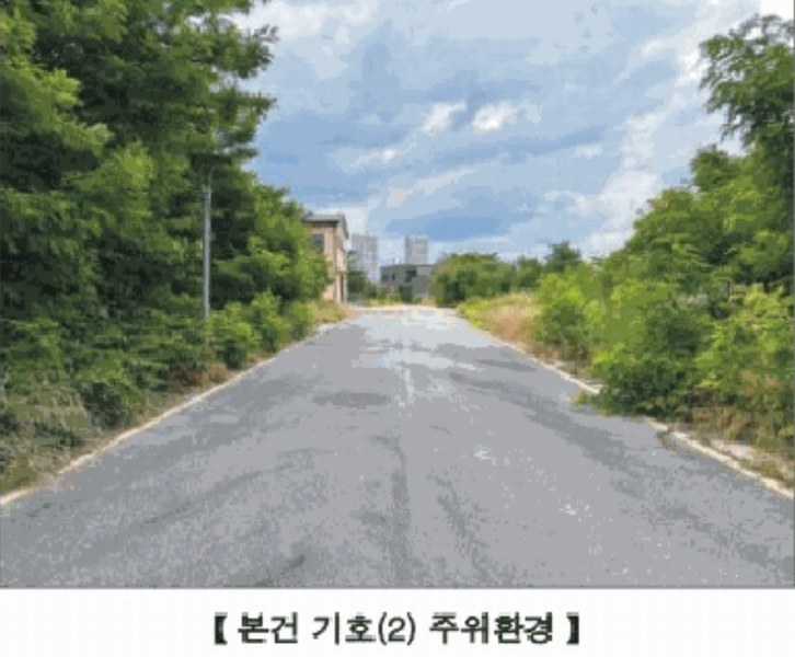 2025타경15774 충청남도 홍성군 홍북읍 신경리 1519 대지 경매 이미지