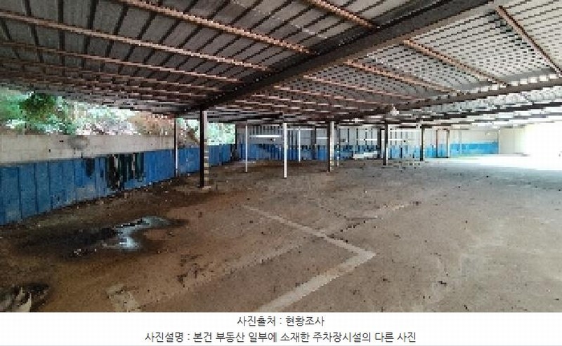 2025타경15779 충청남도 서천군 장항읍 원수리 132-86 임야 경매 이미지